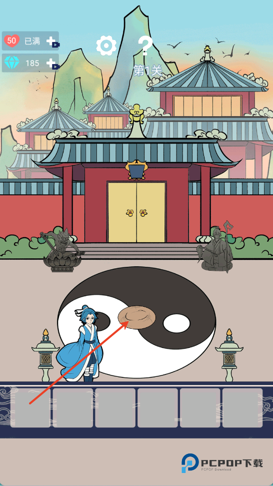 不要打扰我修仙手游