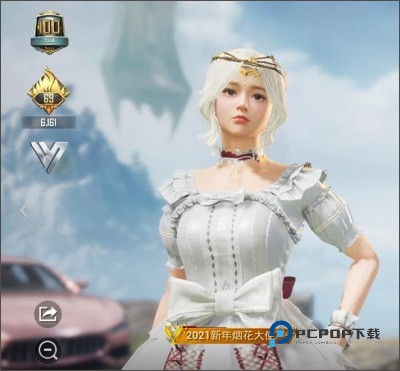 和平精英官方版