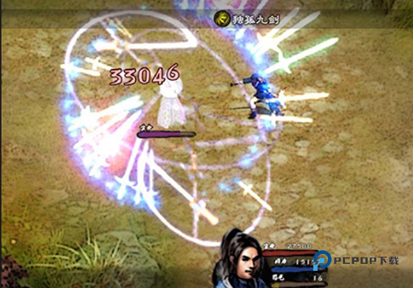 英雄群侠传2金光版