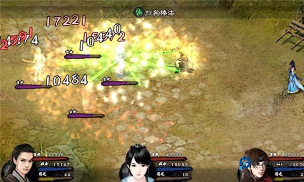 英雄群侠传2破解版6