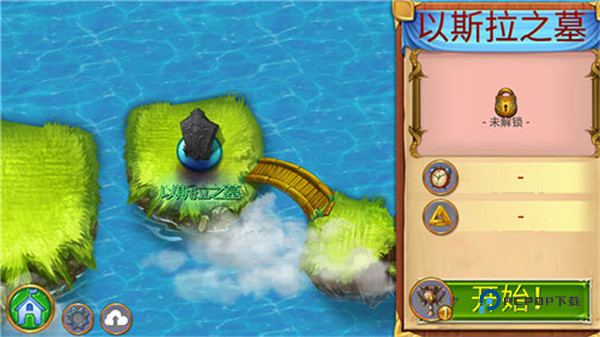 萌龙进化论国际版