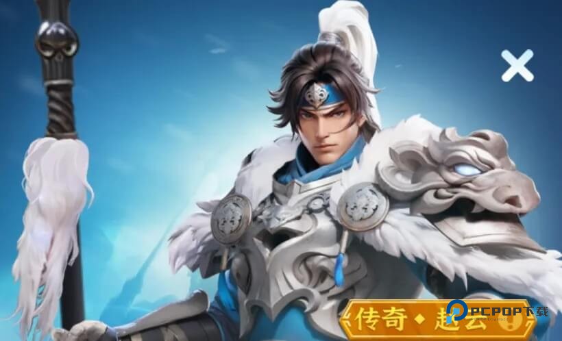 三国冰河时代官方版