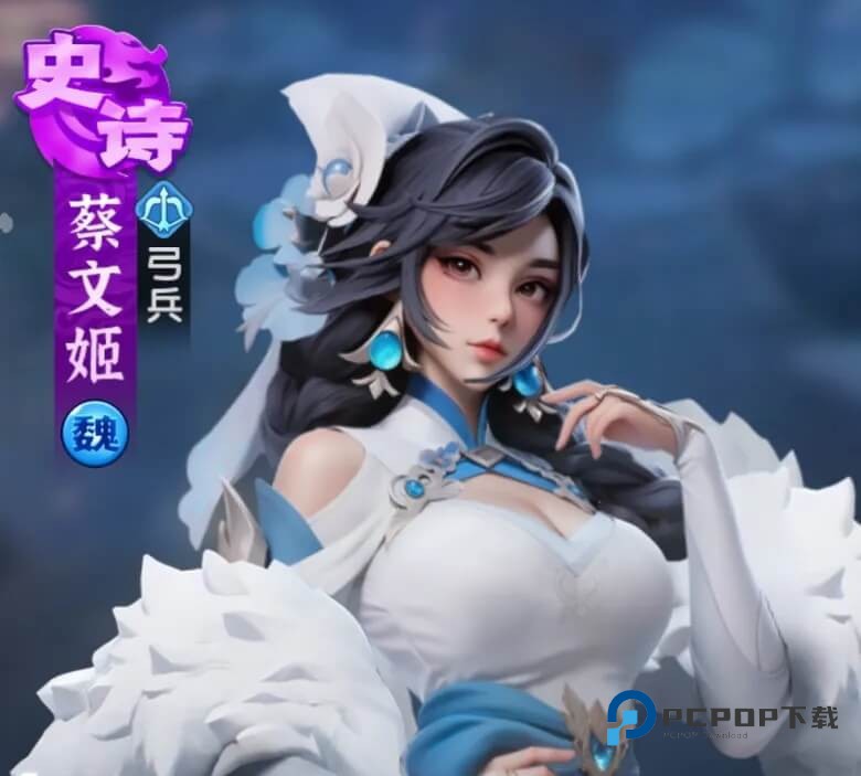 三国冰河时代官方版