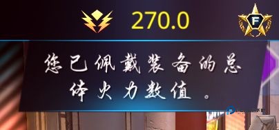 暗影之传奇官方版