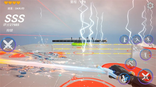 疾速之刃2最新版