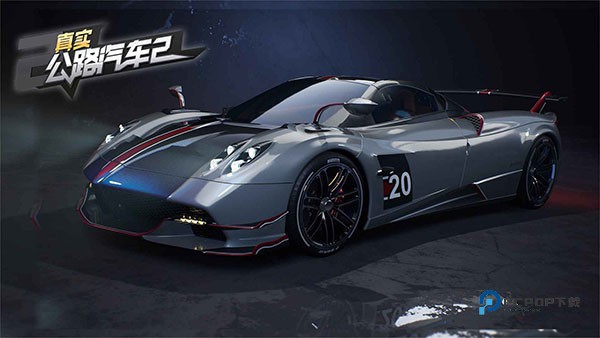 真实赛车2官方正版