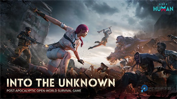 七日世界云游戏