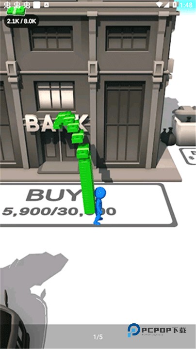 模拟大富翁游戏