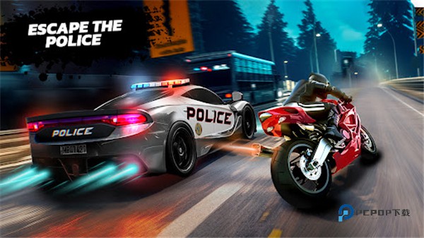 极速前进最新版