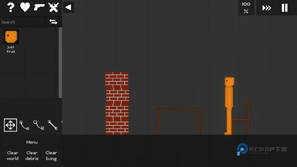 只是游乐场中文版