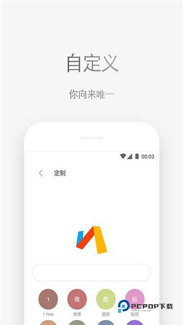 via浏览器官方正版