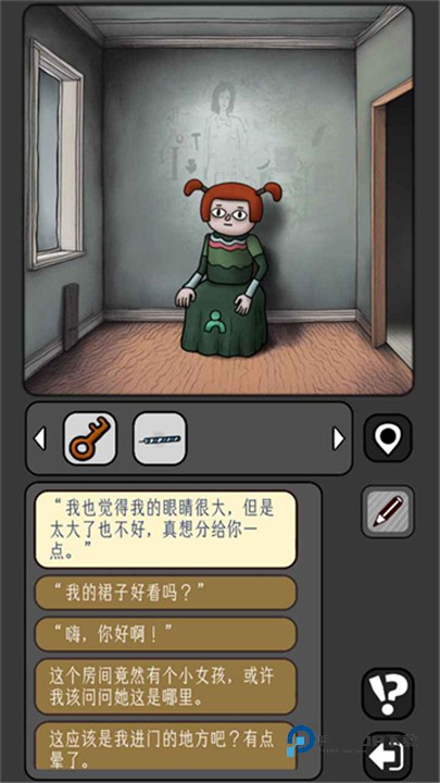 宇宙怪谈安卓版