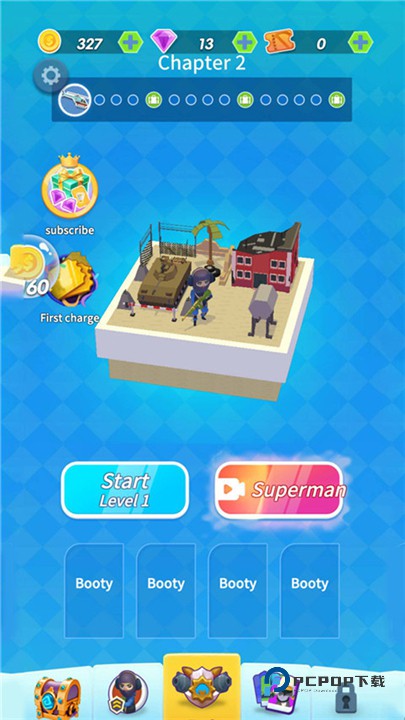 我要当神最新版