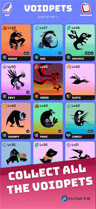 虚空宠物地下城汉化版