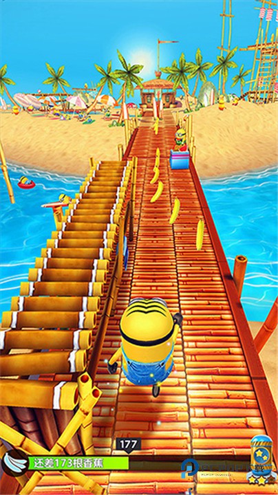 小黄人快跑国际服