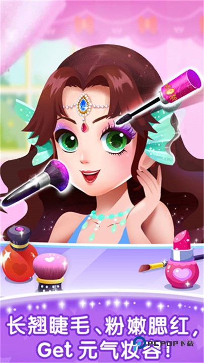 奇妙的专注力游戏