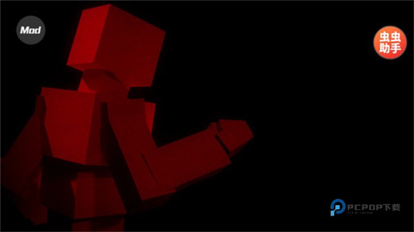 g沙盒仇恨联机版