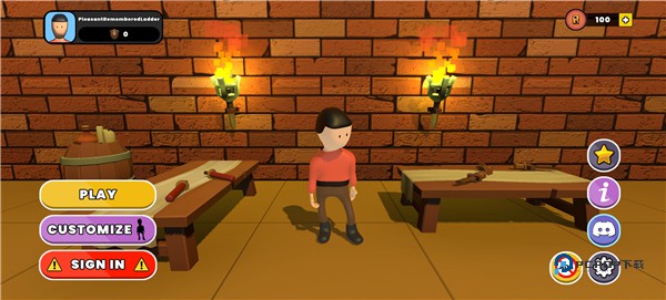 纽带乱斗终极对决