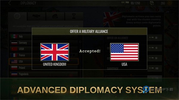 战略与战术2官方最新版