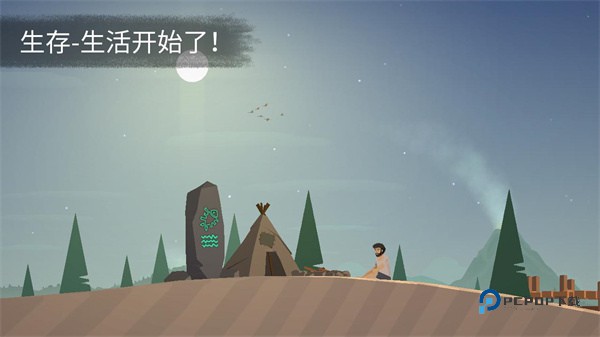 荒岛余生游戏中文版