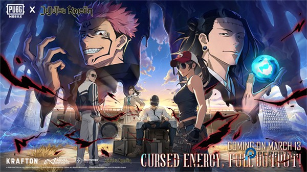 绝地求生国际服