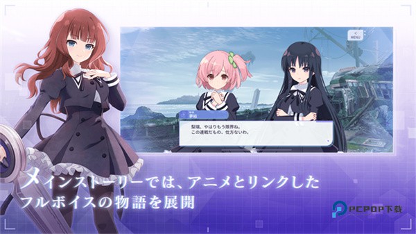 突击莉莉国际服