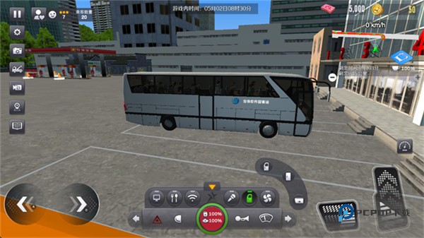 巴士之星最新版