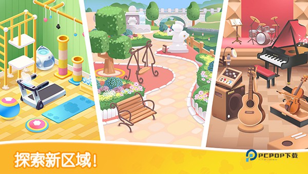 猫咪纸牌安卓版