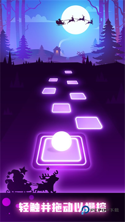 节奏弹球中文版