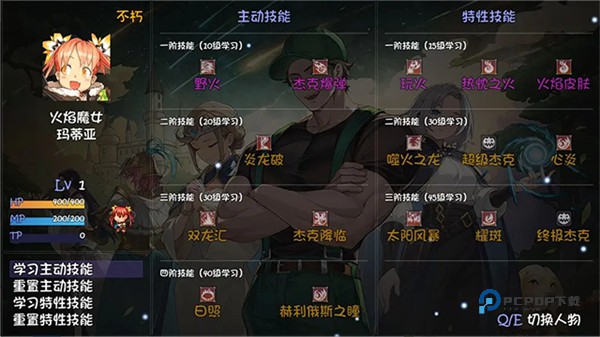 再刷一把2金色传说最新版