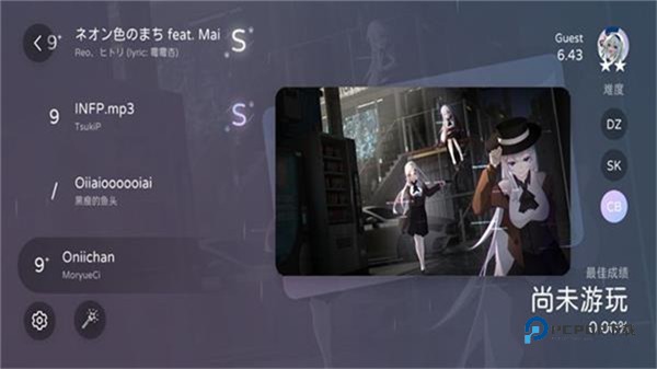 Milthm音游最新版