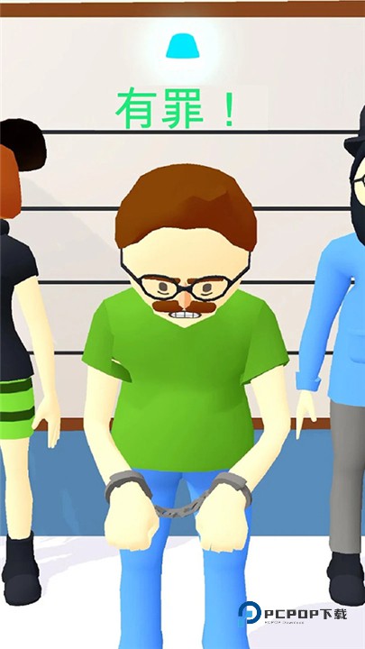 画画大侦探正版官方