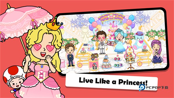 尤雅世界安卓版