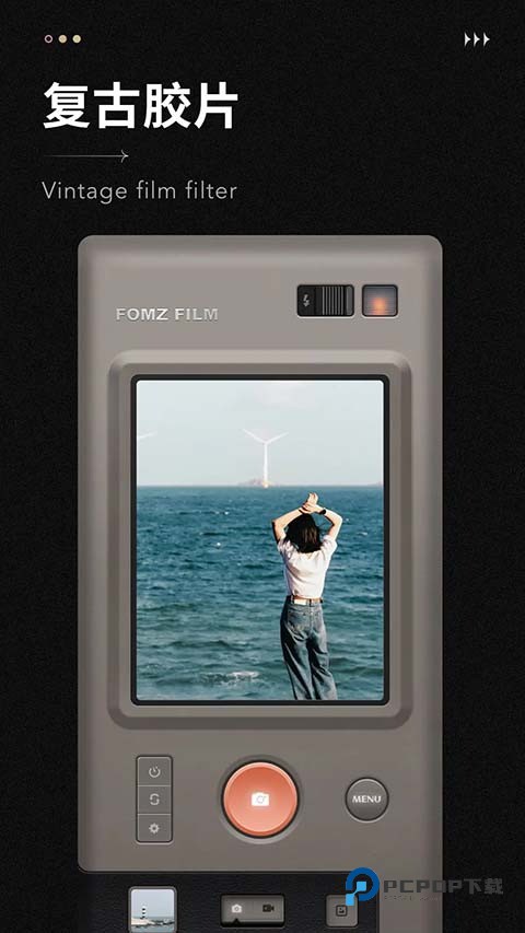 fomz复古胶片相机