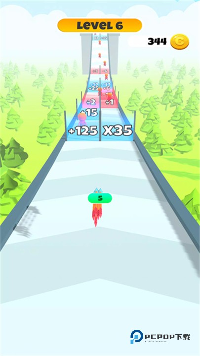 你能有多箭安卓版