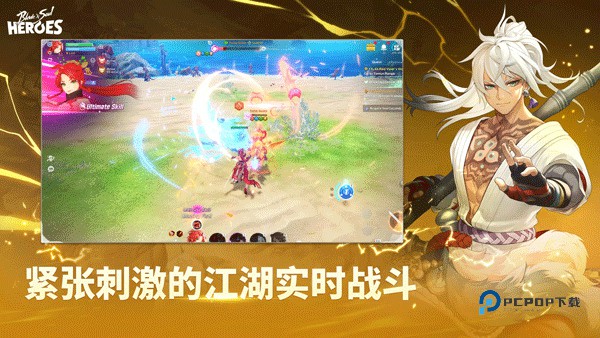 剑灵英雄手机版