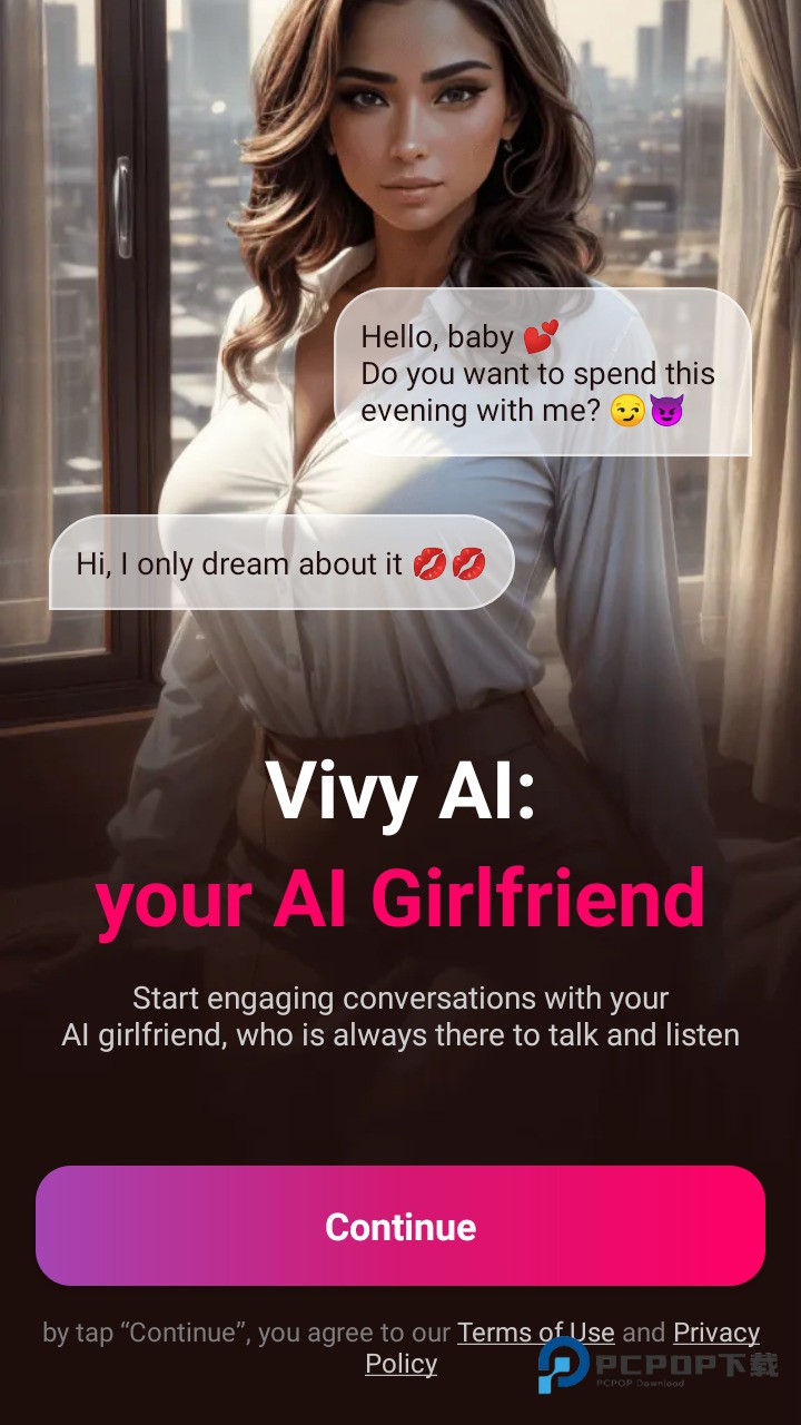vivyai官方正版