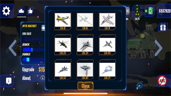 防空炮模拟器中文版