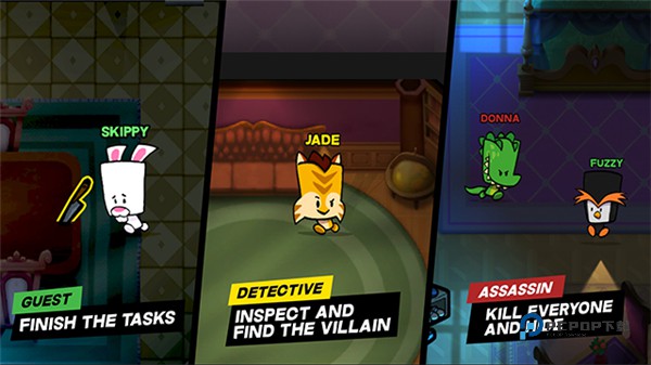 嫌疑人神秘大厦官方版