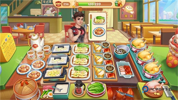 星厨烹饪记国际服