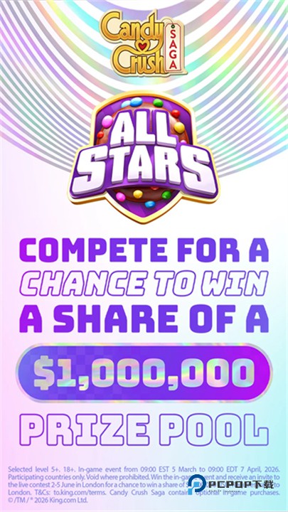 糖果传奇旧版本