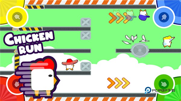 二三四人小迷你游戏