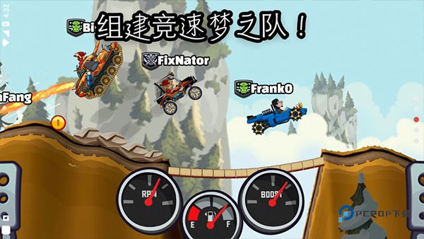 登山赛车2国际服