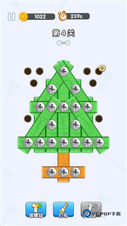 打螺丝达人游戏