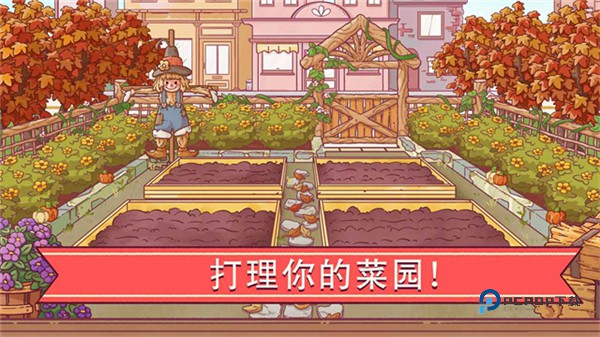 可口的比萨国际服