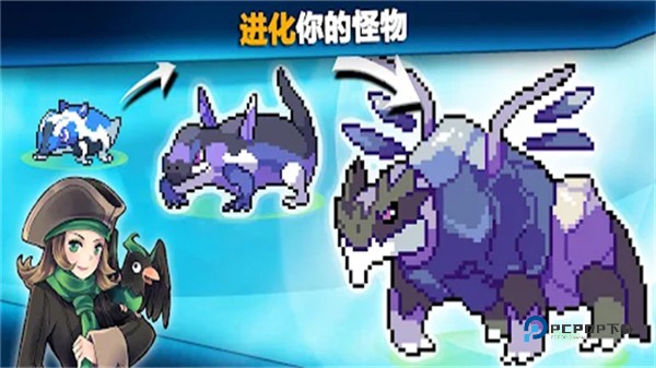 口袋妖怪超进化精灵