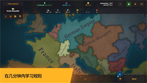 战争警告中文版