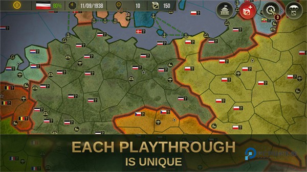 战略与战术2官方最新版