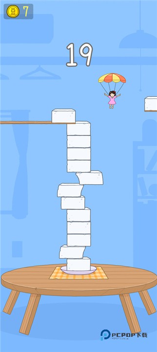 豆腐女孩小游戏