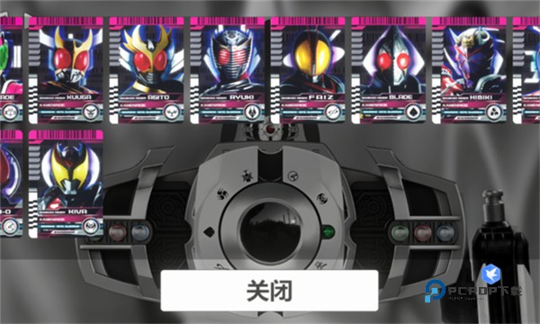 假面骑士帝骑模拟器